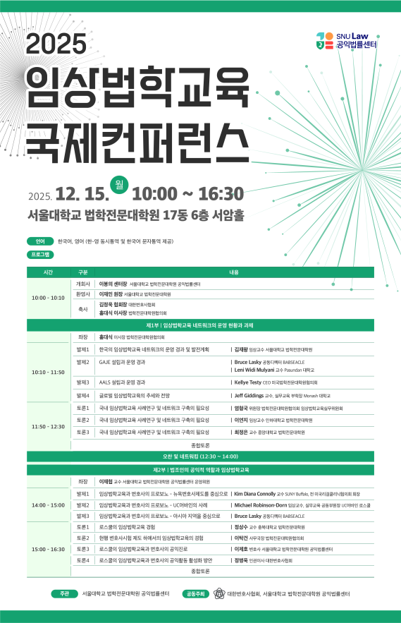 external_image external_image