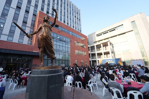 2024 전북대 "법조 동문의밤(Home-Coming Day)" 행사 계획(안) 대표이미지